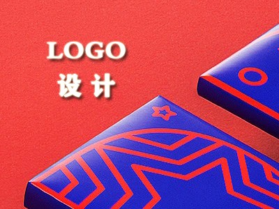 信陽(yáng)logo設(shè)計(jì)